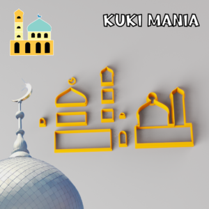kurabiye 2 (7)